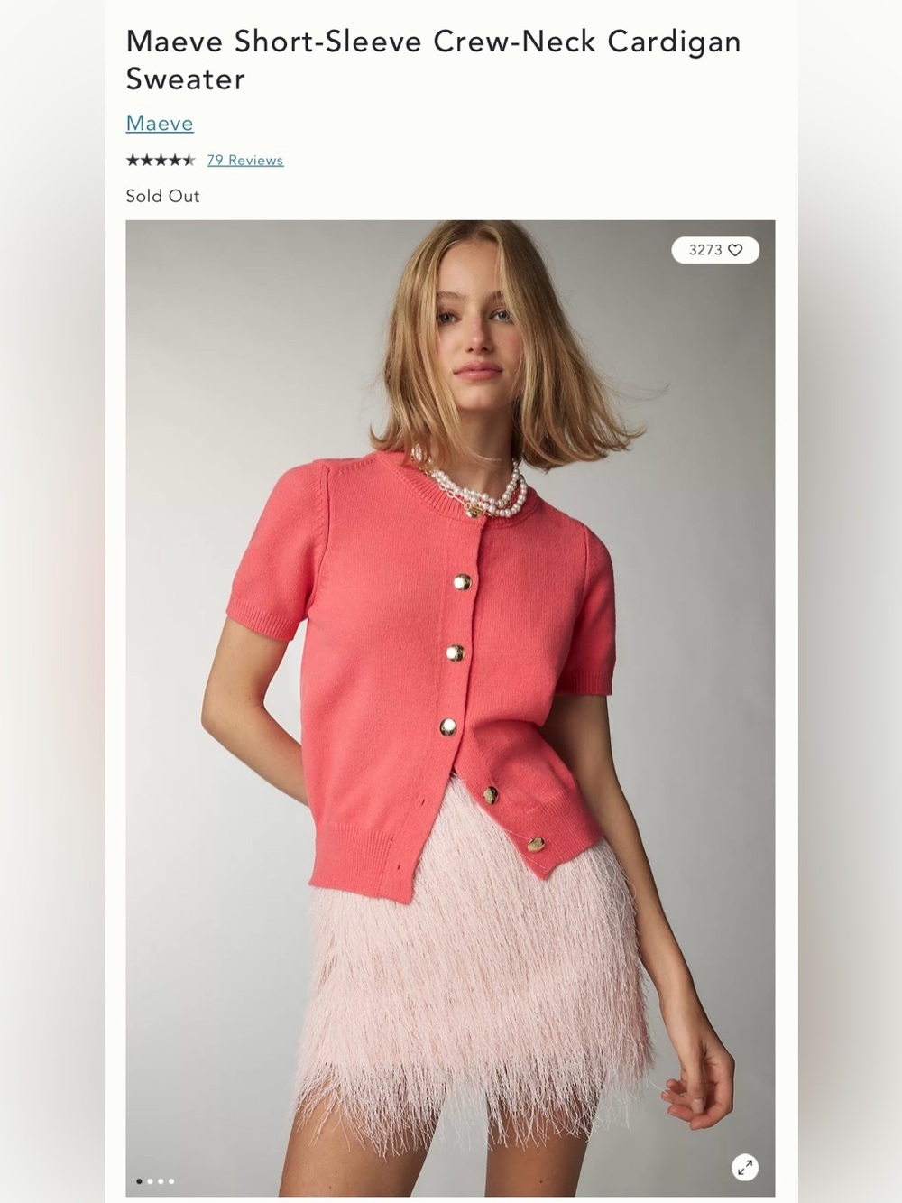 NWT Size XS - Maeve Short-Sleeve Crew-Neck Cardigan Sweater Coral
